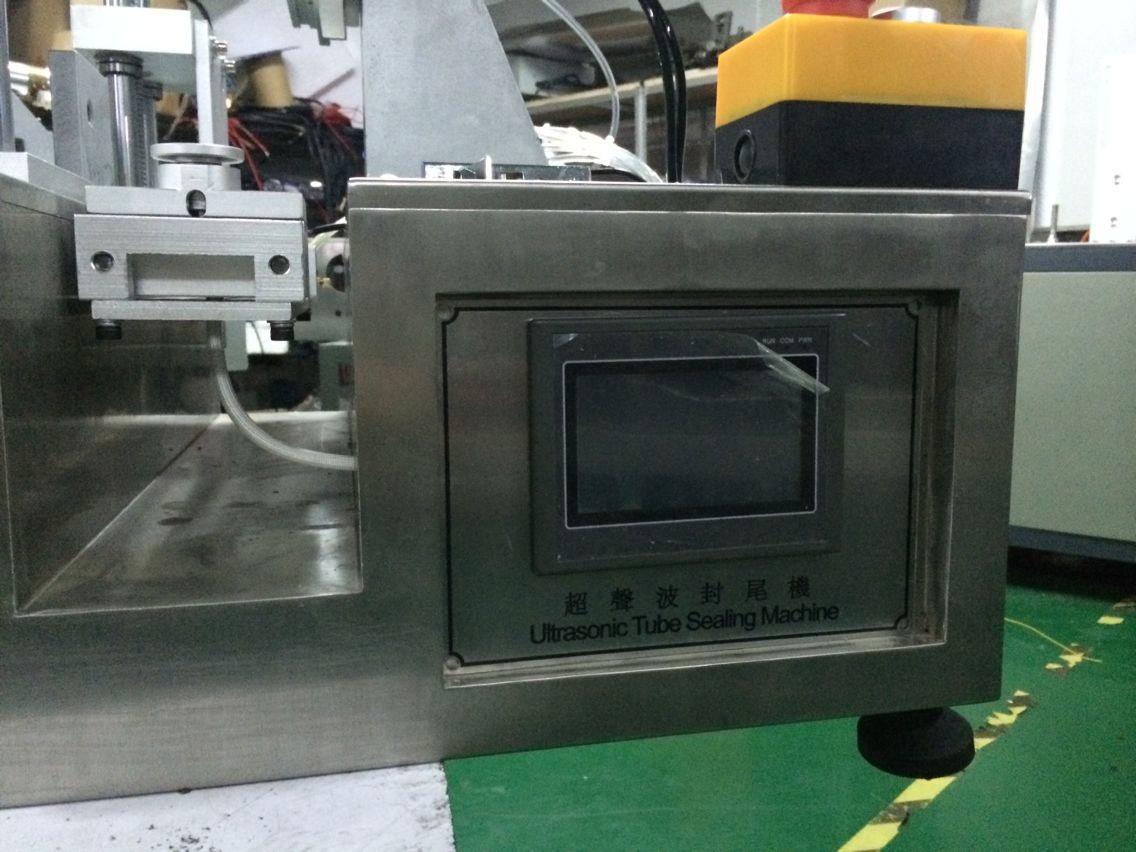 plc 실러 초음파 (3).jpg